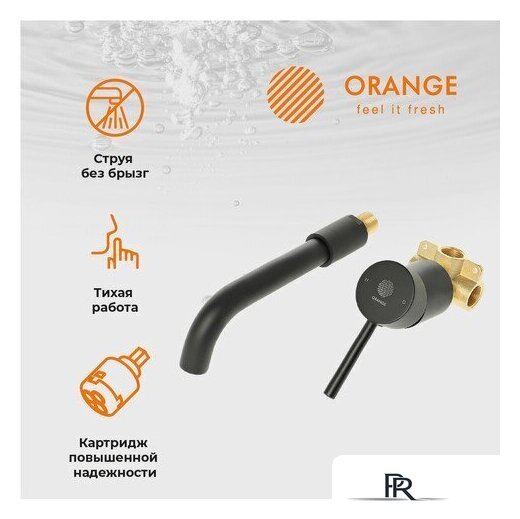 Смеситель ORANGE M05-722b - Изображение №2 — Интернет-магазин ПроЗаказ