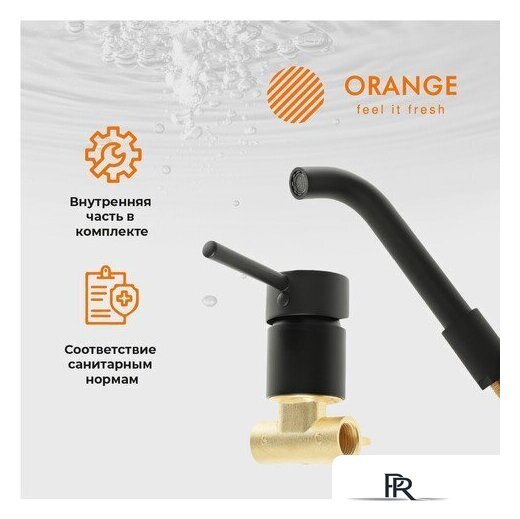 Смеситель ORANGE M05-722b - Изображение №3 — Интернет-магазин ПроЗаказ
