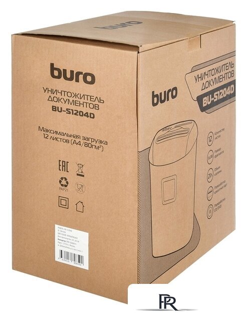 Шредер Buro Office BU-S1204D - Изображение №11 — Интернет-магазин ПроЗаказ