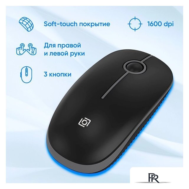 Офисный набор Оклик S315W (сиреневый) - Изображение №5 — Интернет-магазин ПроЗаказ