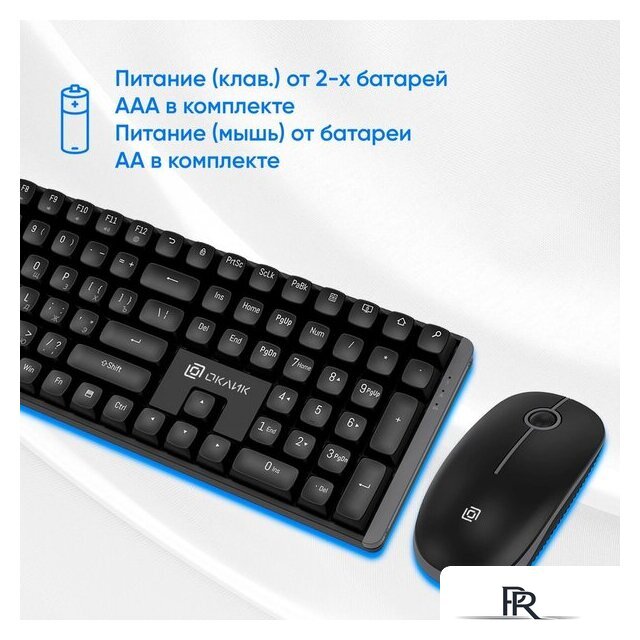 Офисный набор Оклик S315W (сиреневый) - Изображение №6 — Интернет-магазин ПроЗаказ