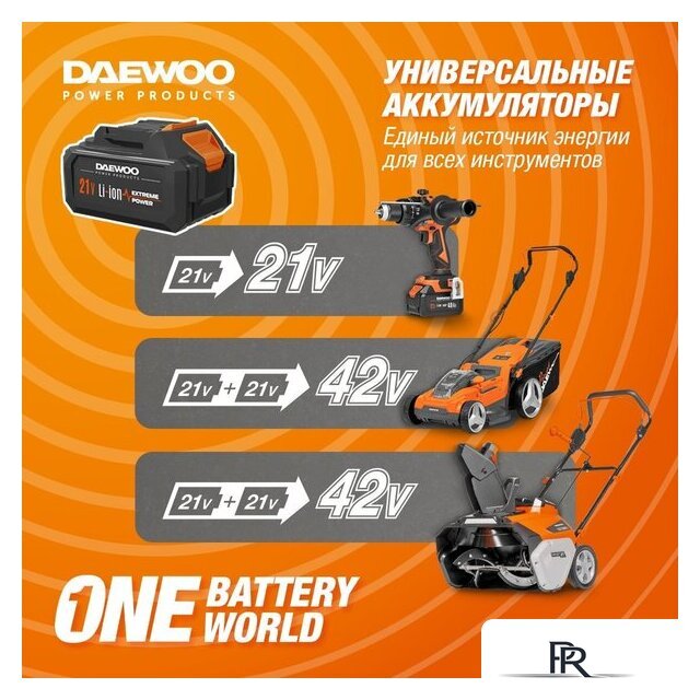 Дрель-шуруповерт Daewoo Power DAA 2122Li Set (с 2-мя АКБ, кейс) - Изображение №14 — Интернет-магазин ПроЗаказ