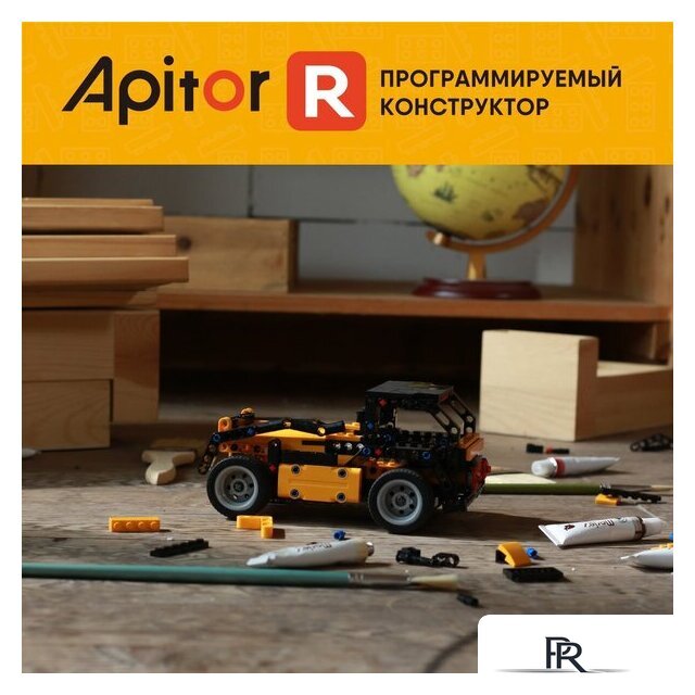 Конструктор Apitor Robot R 4 в 1 - Изображение №10 — Интернет-магазин ПроЗаказ