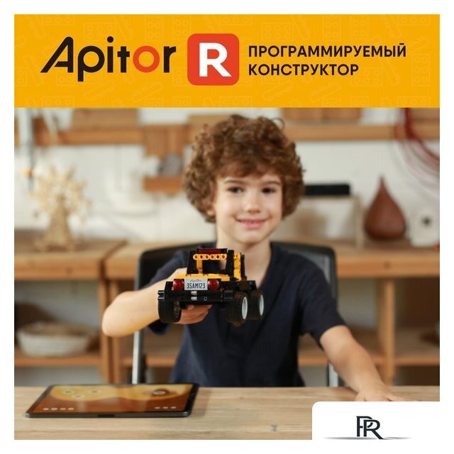 Конструктор Apitor Robot R 4 в 1 - Изображение №8 — Интернет-магазин ПроЗаказ