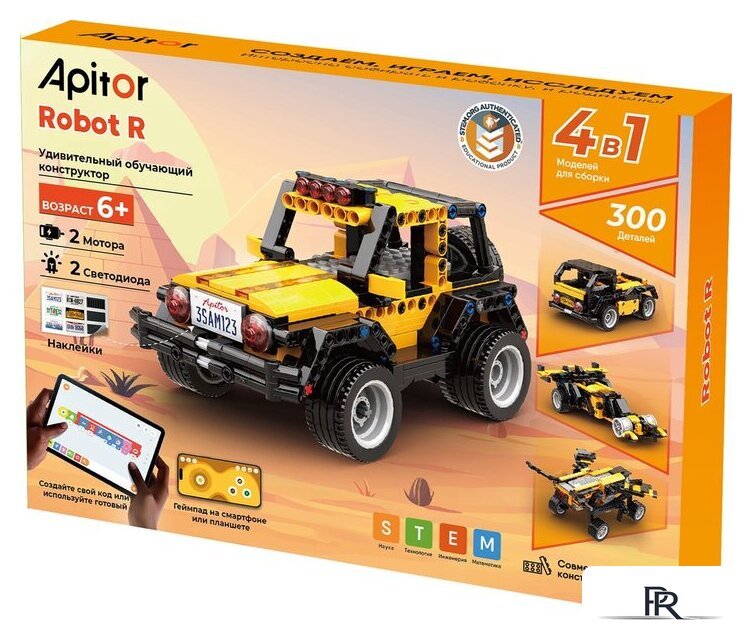 Конструктор Apitor Robot R 4 в 1 - Изображение №1 — Интернет-магазин ПроЗаказ