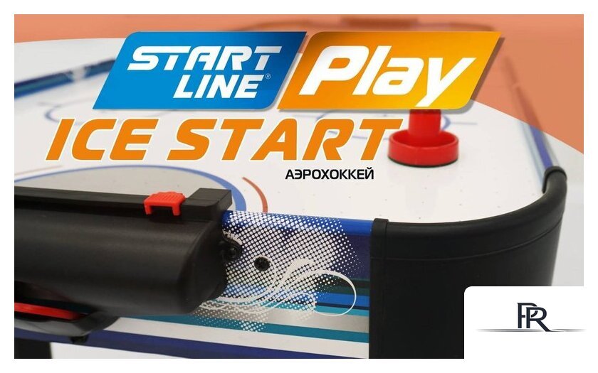Аэрохоккей Start Line Ice Start SLP-4224A - Изображение №2 — Интернет-магазин ПроЗаказ