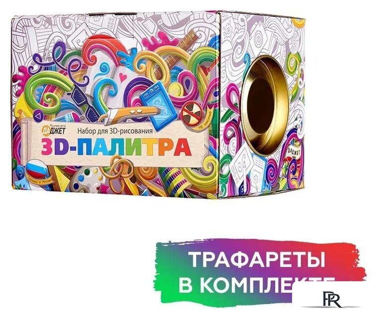 Набор пластика Даджет 3D-Палитра PLA 1.75 мм - Изображение №1 — Интернет-магазин ПроЗаказ