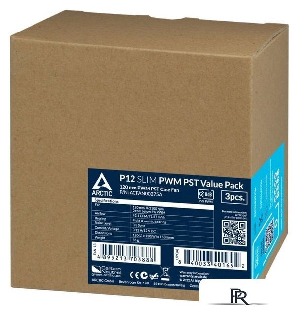 Комплект вентиляторов для корпуса Arctic P12 Slim PWM PST 3 PCS Value Pack ACFAN00275A - Изображение №6 — Интернет-магазин ПроЗаказ