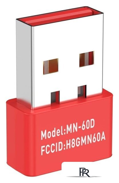 Игровая мышь A4Tech Bloody R72 Ultra Duo (белый/красный) - Изображение №12 — Интернет-магазин ПроЗаказ