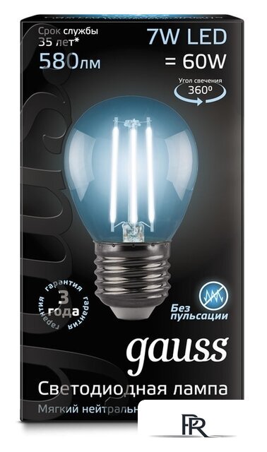 Светодиодная лампочка Gauss LED Filament Globe E27 7 Вт 4100 К 105802207 - Изображение №2 — Интернет-магазин ПроЗаказ