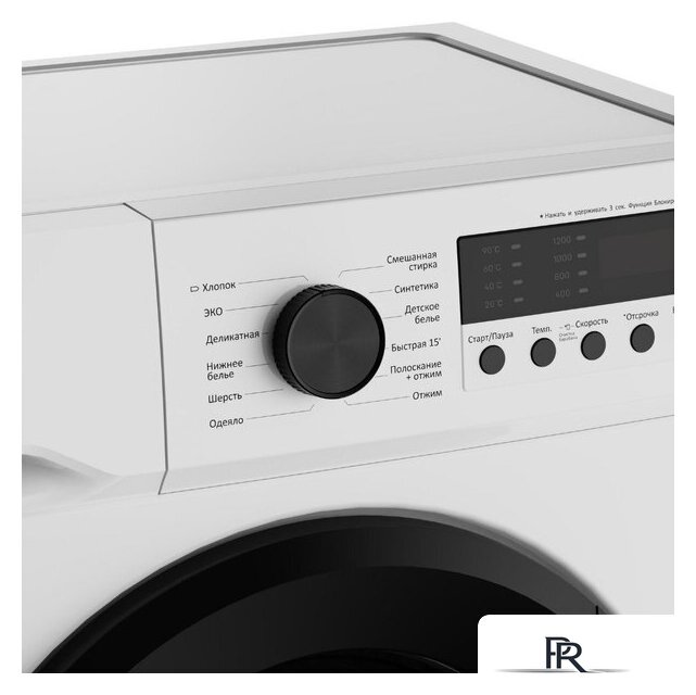 Стиральная машина Simfer WWC701 - Изображение №16 — Интернет-магазин ПроЗаказ