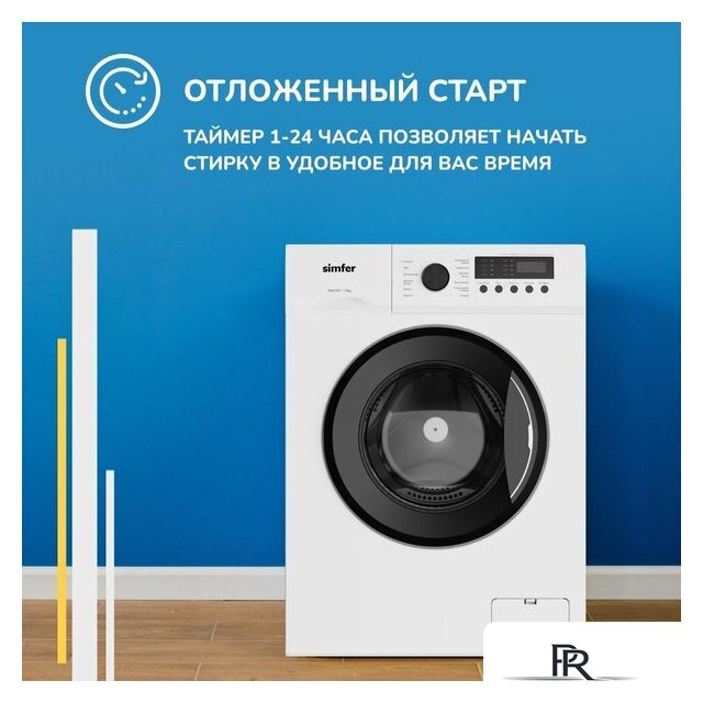 Стиральная машина Simfer WWC701 - Изображение №7 — Интернет-магазин ПроЗаказ