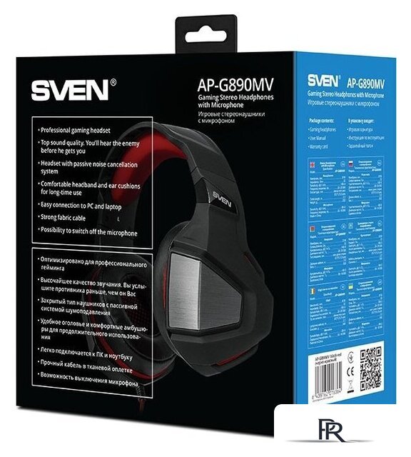 Наушники SVEN AP-G890MV - Изображение №5 — Интернет-магазин ПроЗаказ