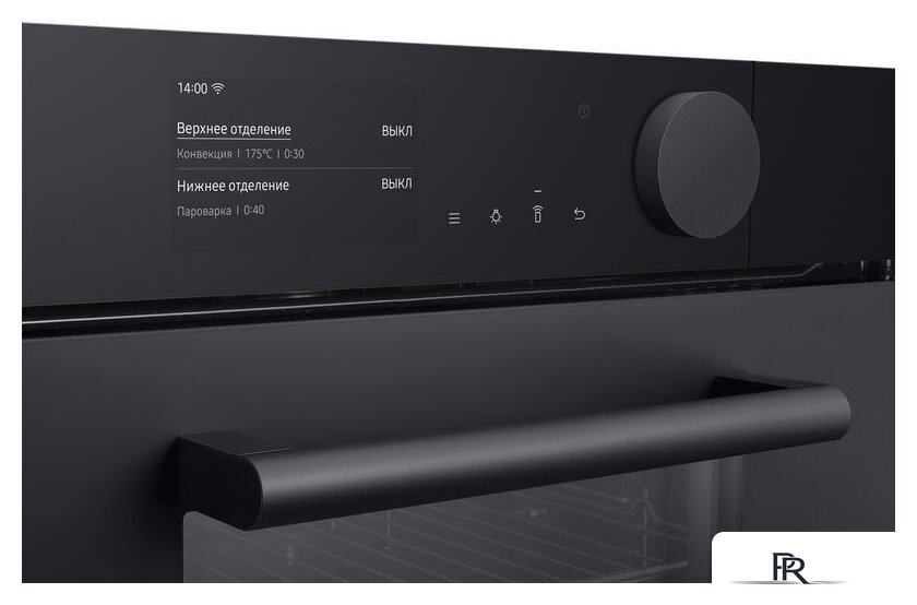 Электрический духовой шкаф Samsung NV75T9979CD/WT - Изображение №10 — Интернет-магазин ПроЗаказ