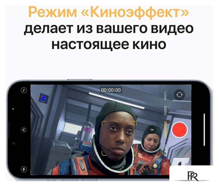 Смартфон Apple iPhone 13 Pro 128GB Восстановленный by Breezy, грейд B (небесно-голубой) - Изображение №7 — Интернет-магазин ПроЗаказ