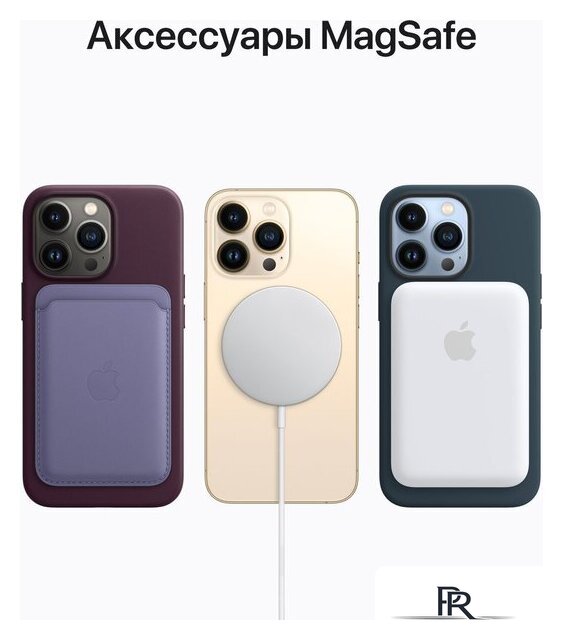 Смартфон Apple iPhone 13 Pro 128GB Восстановленный by Breezy, грейд B (небесно-голубой) - Изображение №11 — Интернет-магазин ПроЗаказ