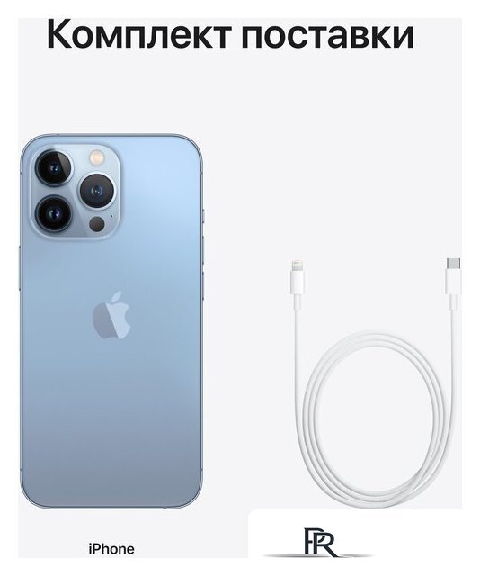 Смартфон Apple iPhone 13 Pro 128GB Восстановленный by Breezy, грейд B (небесно-голубой) - Изображение №10 — Интернет-магазин ПроЗаказ