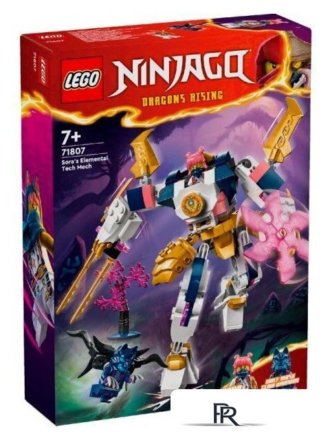 Конструктор LEGO Ninjago 71807 Технический робот Сора - Изображение №1 — Интернет-магазин ПроЗаказ