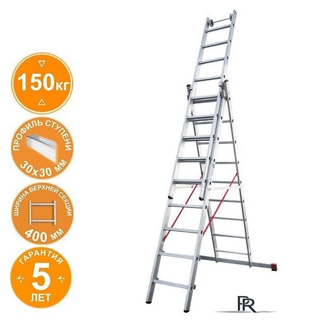Лестница-стремянка Новая высота NV 523 трёхсекционная индустриальная 3x9 ступеней - Изображение №1 — Интернет-магазин ПроЗаказ