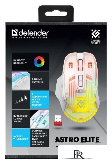 Игровая мышь Defender Astro Elite GM-056 - Изображение №6 — Интернет-магазин ПроЗаказ
