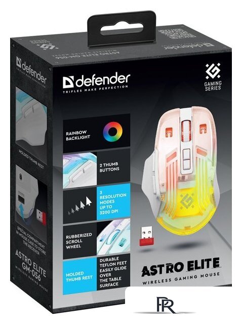 Игровая мышь Defender Astro Elite GM-056 - Изображение №5 — Интернет-магазин ПроЗаказ