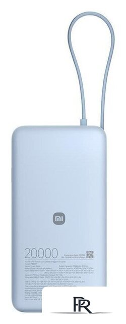 Внешний аккумулятор Xiaomi 67W Power Bank 20000mAh PB2067 (голубой, международная версия) - Изображение №3 — Интернет-магазин ПроЗаказ