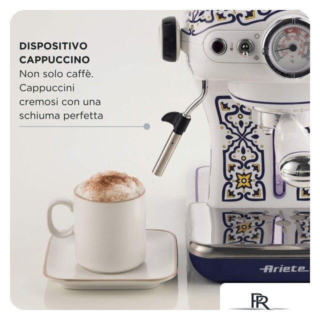 Рожковая кофеварка Ariete Capri 1389/1C - Изображение №7 — Интернет-магазин ПроЗаказ