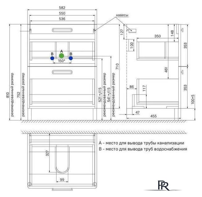  IDDIS Тумба под умывальник Brick 60 BRI60WFi95 - Изображение №8 — Интернет-магазин ПроЗаказ