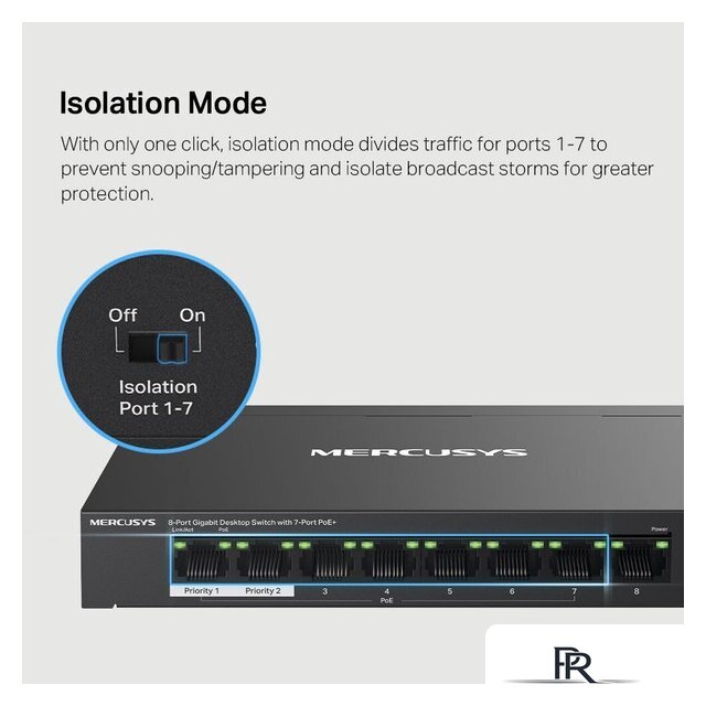 Неуправляемый коммутатор Mercusys MS108GP - Изображение №7 — Интернет-магазин ПроЗаказ