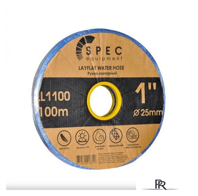 Шланг Spec 1