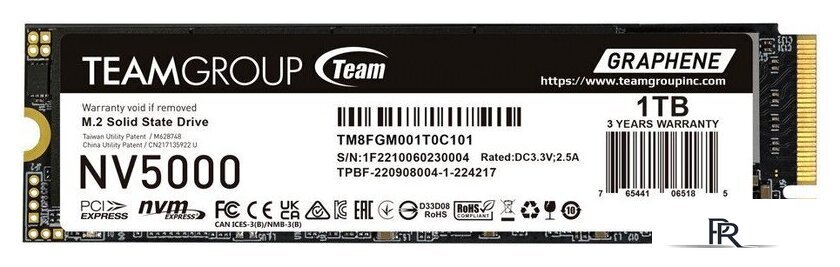 SSD Team NV5000 1TB TM8FGM001T0C101 - Изображение №1 — Интернет-магазин ПроЗаказ