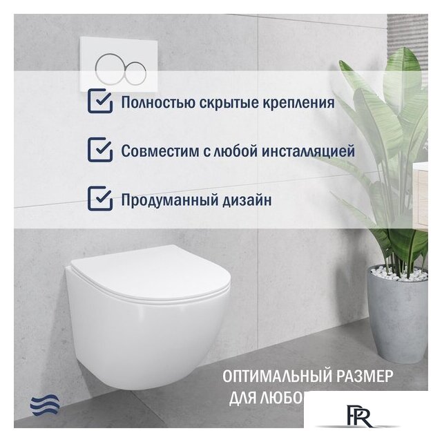 Унитаз подвесной Lauter Sulzdorf с микролифтом и кнопкой смыва 219702F (белый/белый) - Изображение №6 — Интернет-магазин ПроЗаказ