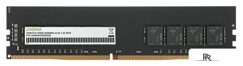 Оперативная память Digma 32ГБ DDR4 3200 МГц DGMAD43200032D - Изображение №1 — Интернет-магазин ПроЗаказ