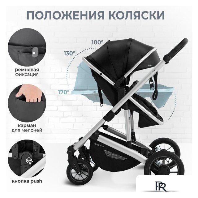 Универсальная коляска Sweet Baby Optima 2в1 (черный) - Изображение №6 — Интернет-магазин ПроЗаказ