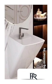 Умывальник Ambassador Benefit 206T20001 - Изображение №1 — Интернет-магазин ПроЗаказ