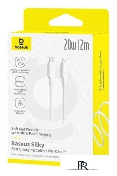 Кабель Baseus Silky Series Fast Charging Cable USB Type-C - Lightning (2 м, белый) - Изображение №5 — Интернет-магазин ПроЗаказ