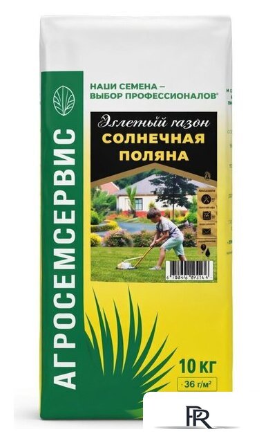 Семена АГРОСЕМСЕРВИС Солнечная поляна (10 кг) - Изображение №1 — Интернет-магазин ПроЗаказ