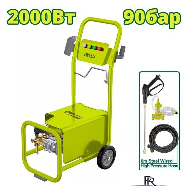 Мойка высокого давления Dyllu DTHP2A01 - Изображение №1 — Интернет-магазин ПроЗаказ