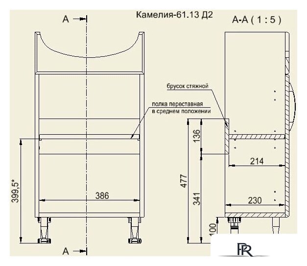  СанитаМебель Тумба под умывальник Камелия-61.13 Д2 (белый) - Изображение №3 — Интернет-магазин ПроЗаказ