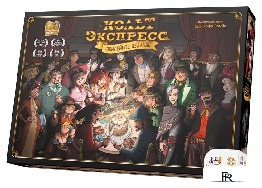 Карточная игра Стиль Жизни Кольт Экспресс. Юбилейное издание - Изображение №1 — Интернет-магазин ПроЗаказ