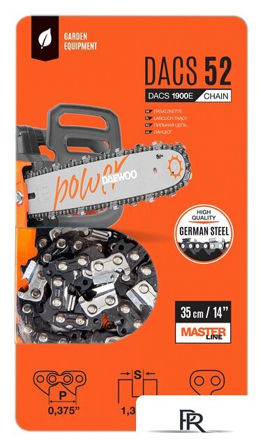 Цепь для пилы Daewoo Power DACS 52 - Изображение №1 — Интернет-магазин ПроЗаказ