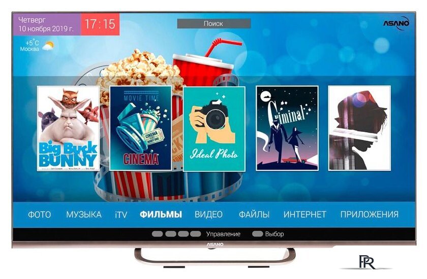 Телевизор ASANO 43LF7202T - Изображение №1 — Интернет-магазин ПроЗаказ