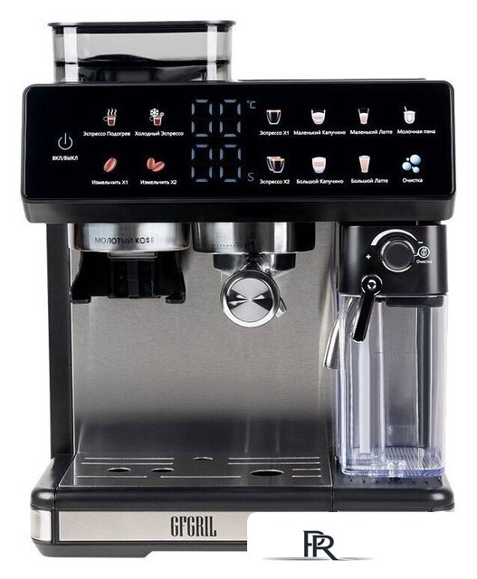 Кофейная станция GFgril GFC-3000 - Изображение №2 — Интернет-магазин ПроЗаказ