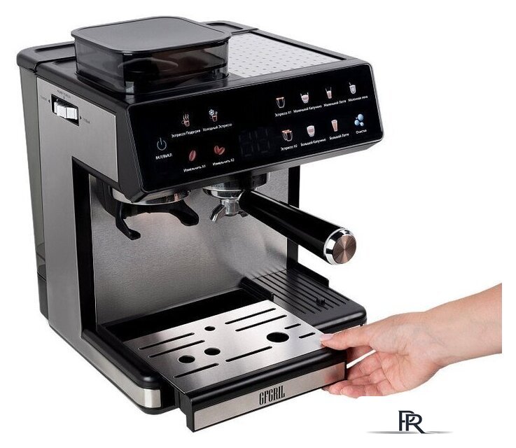 Кофейная станция GFgril GFC-3000 - Изображение №3 — Интернет-магазин ПроЗаказ