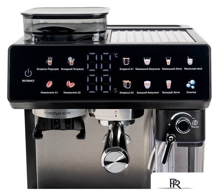 Кофейная станция GFgril GFC-3000 - Изображение №4 — Интернет-магазин ПроЗаказ