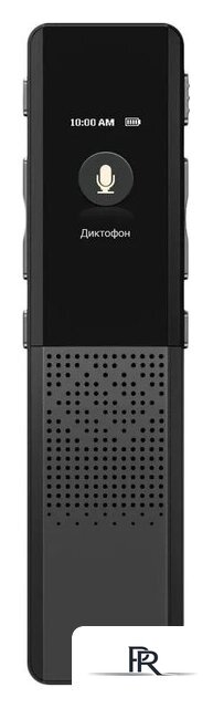 Диктофон Digma DiVoice RV70 - Изображение №1 — Интернет-магазин ПроЗаказ
