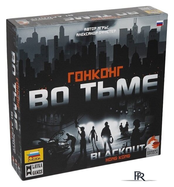 Настольная игра Звезда Гонконг во тьме - Изображение №1 — Интернет-магазин ПроЗаказ