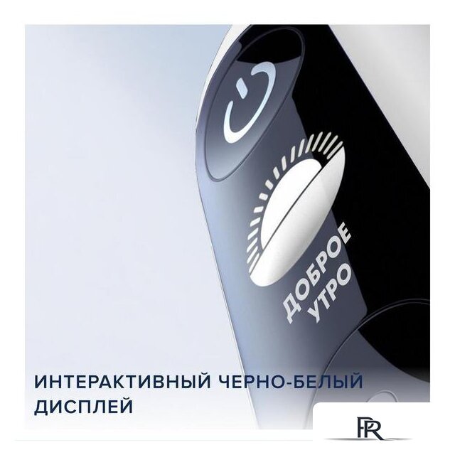 Электрическая зубная щетка Oral-B iO 6 (серый опал) - Изображение №6 — Интернет-магазин ПроЗаказ