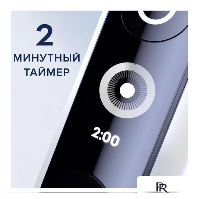 Электрическая зубная щетка Oral-B iO 6 (серый опал) - Изображение №8 — Интернет-магазин ПроЗаказ
