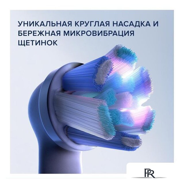Электрическая зубная щетка Oral-B iO 6 (серый опал) - Изображение №5 — Интернет-магазин ПроЗаказ